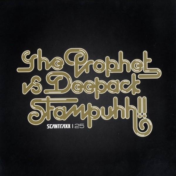 #TBT – The Prophet vs. Deepack – Stampuhh!!